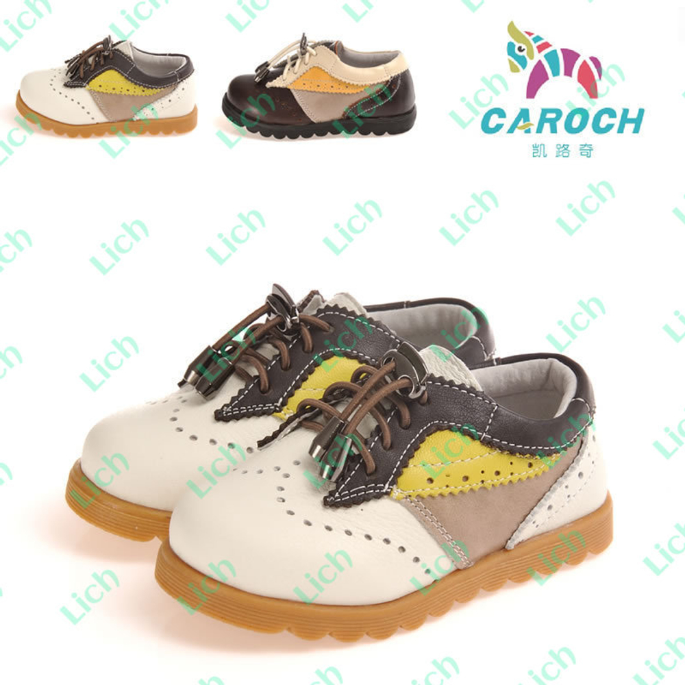 Туфли детские из кожи четырех цветов с перфорацией