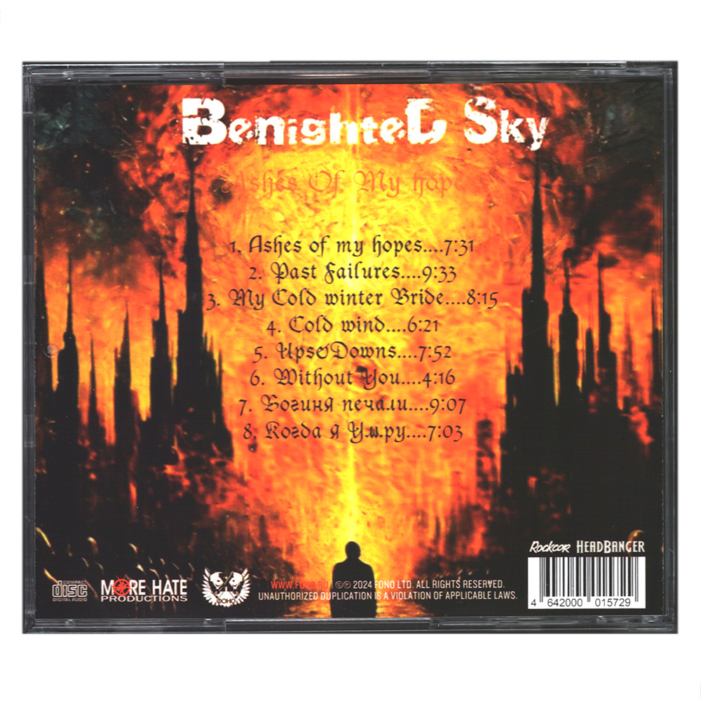 Benighted Sky / Ashes of My Hopes (CD)
