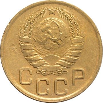 3 копейки 1937