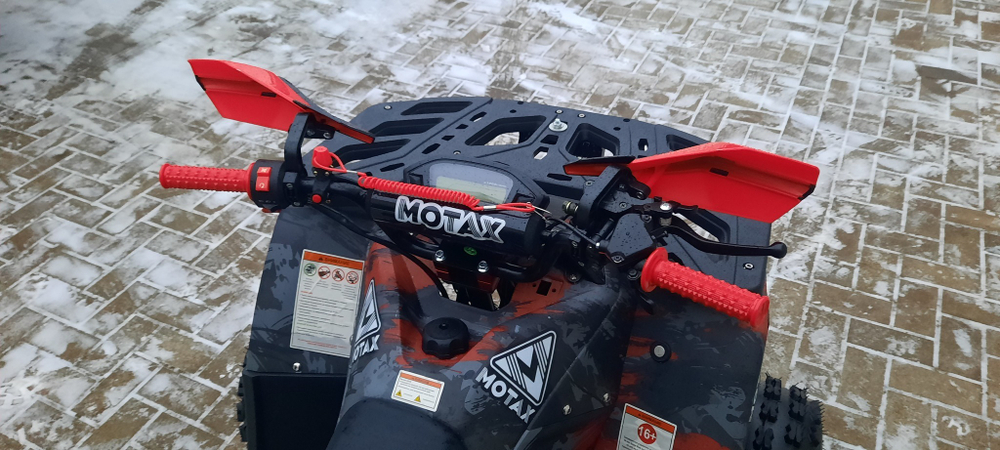 Квадроцикл MOTAX Grizlik Super Lux 125cc (2024)