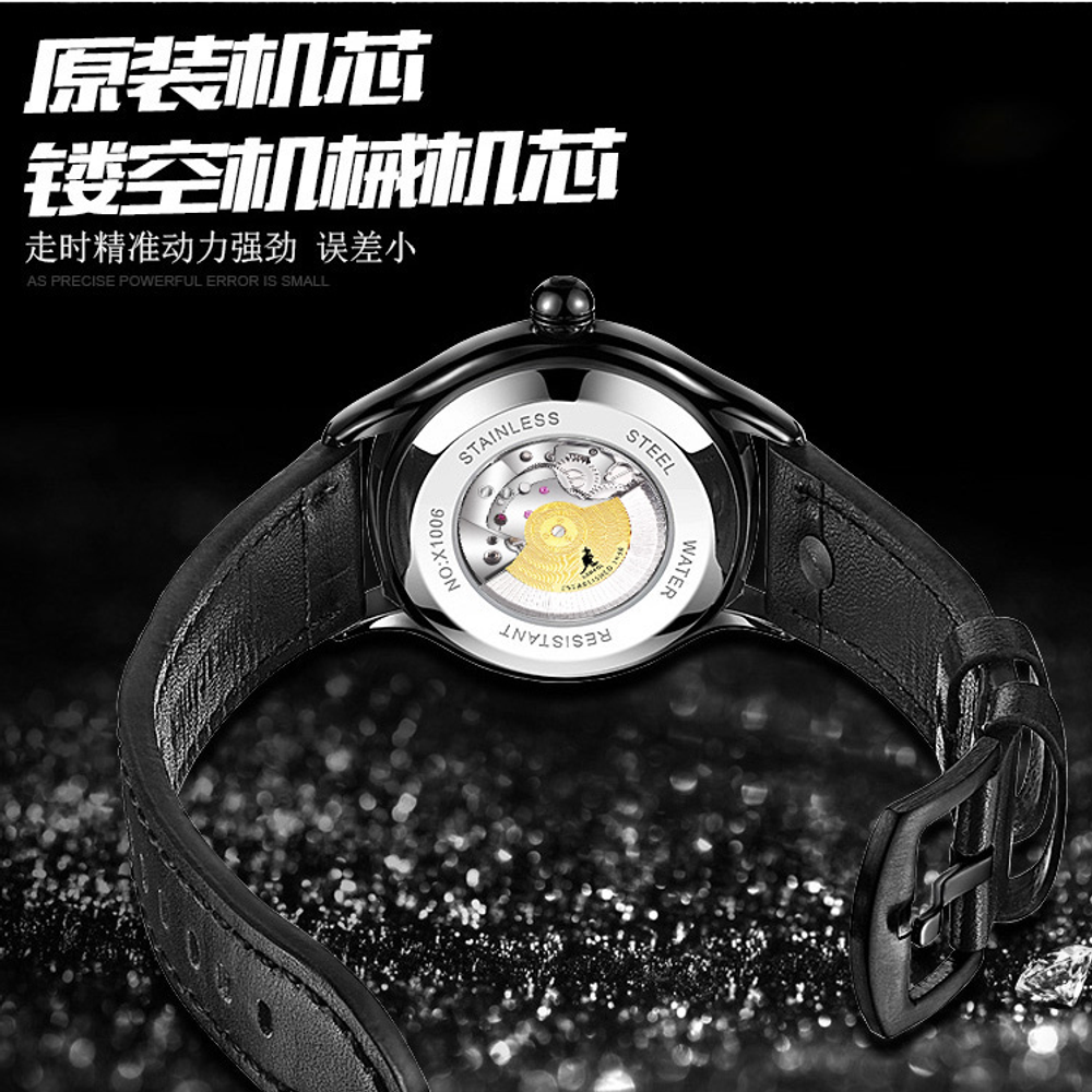 KANGOL Automatic Mechanical Movement Genuine Leather Strap Watch Men"s Watches Skeleton Dial K102 WZF186 BLACK