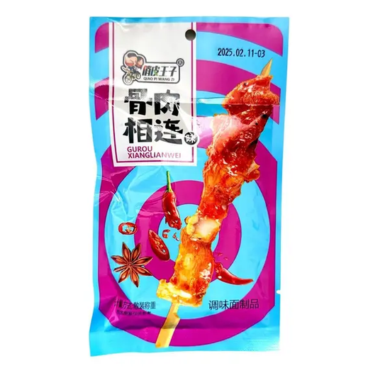 Соевые шашлычки на шпажке со вкусом кальмара с перцем, 22г (Китай)