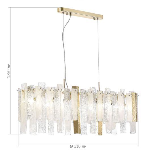 SL1636.203.08 Люстра подвесная ST-Luce Золотистый/Белый, Золотистый E14 8*40W SCOLARE