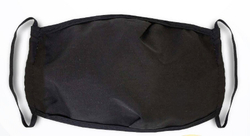 Маска защитная взрослая многоразовая 4 слоя + 5 сменных угольных фильтров