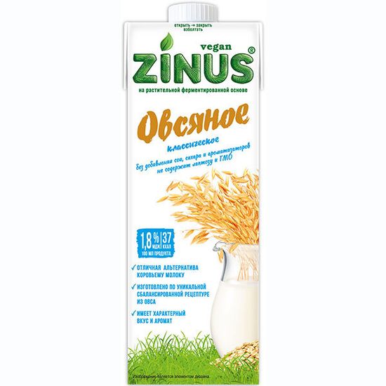 Овсяное молоко из пророщенного овса , 1л