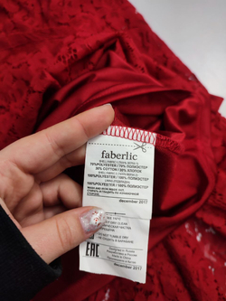 Платье Faberlic нарядное 44 размер