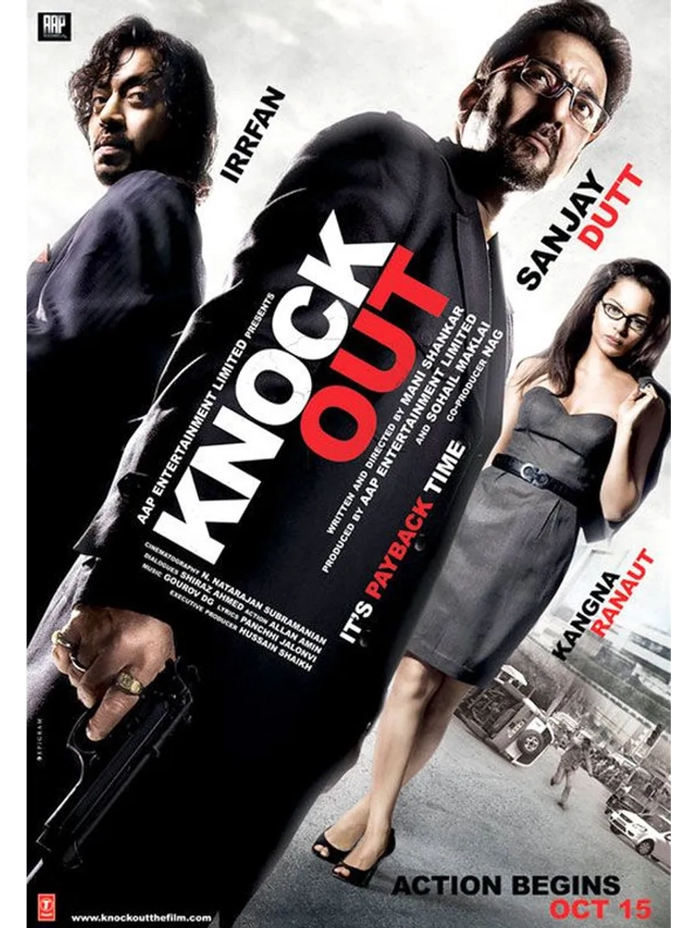 Телефонная будка (2010) (DVD-R)