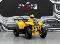 Квадроцикл SHARMAX 130 Cross