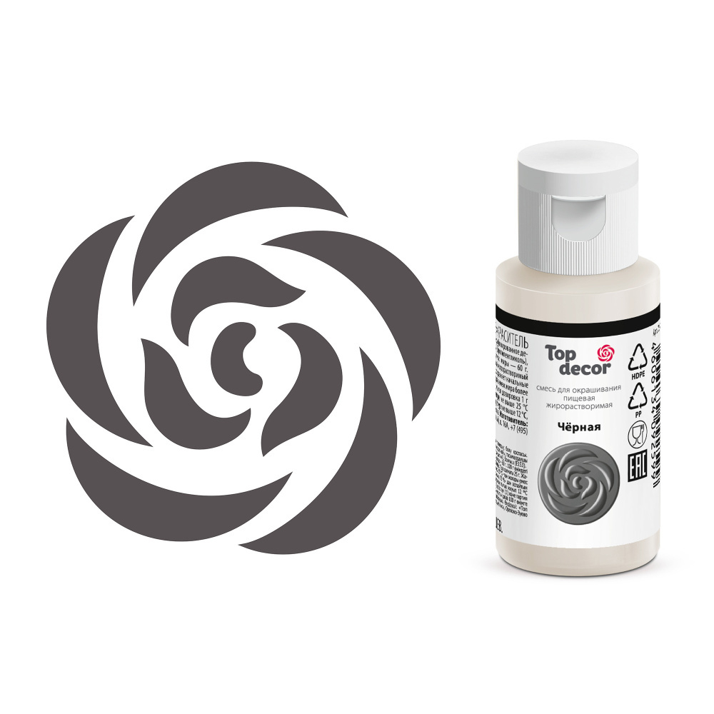 Краситель гелевый "Top Decor" жирорастворимый черный 25  мл