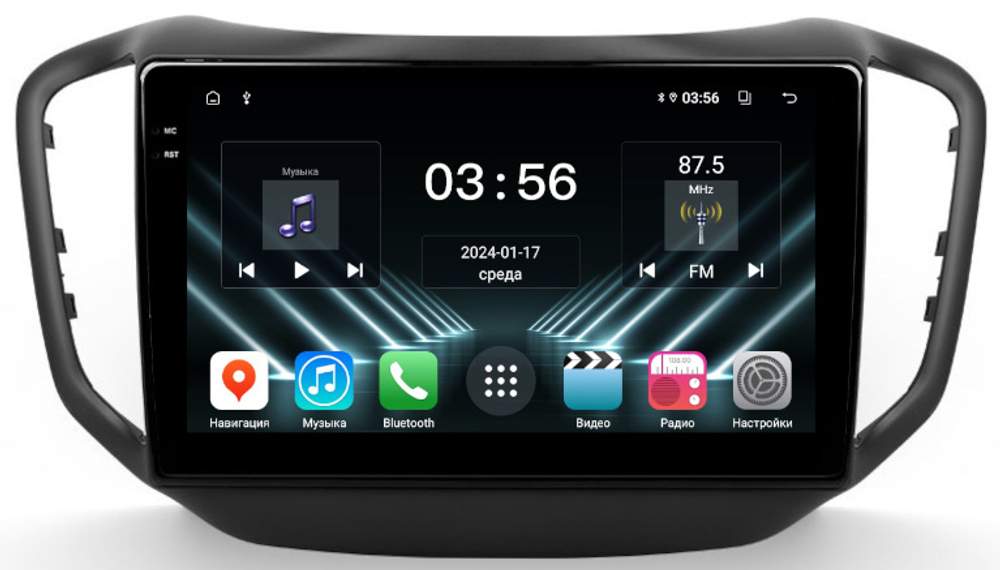 Магнитола для Chery Tiggo 5 2014-2020 - FarCar DX1036M монитор 10.36" IPS на Android 13, 4+64Гб, CarPlay