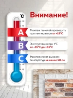 Обои HOMFESK самоклеящиеся для стен под кирпич 50х280 см мягкие ПВХ панели