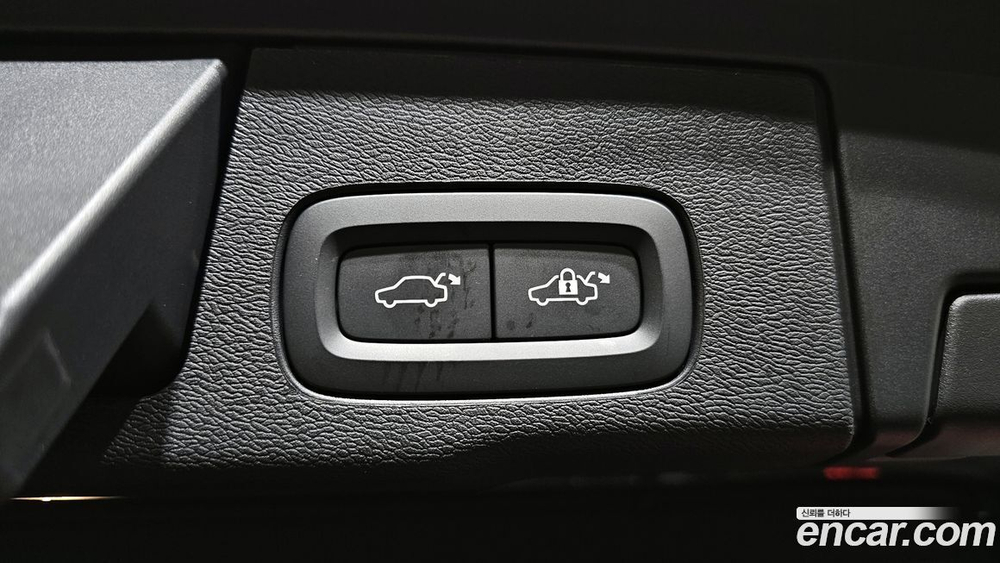 Volvo XC60 2 Generation B6 Ultimate Bright (04.2023)