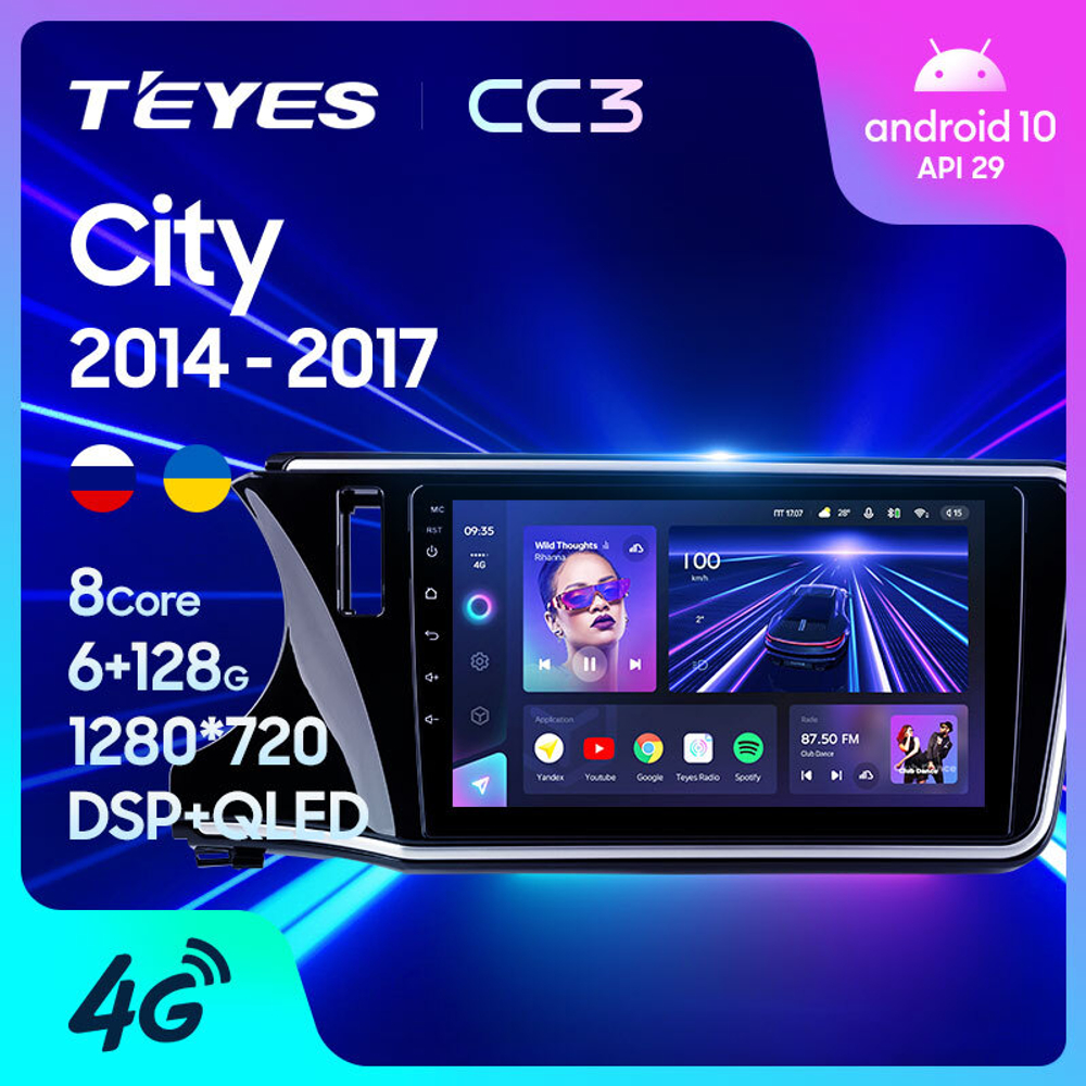 Teyes CC3 10,2" для Honda City, Grace 1  2014-2017