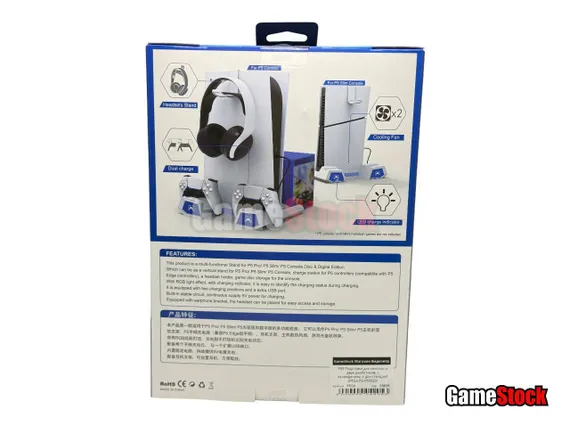PS5 Подставка для консоли и двух джойстиков, c охлаждением и док-станцией (PEGA PG-P5S023)