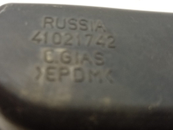 GOY1054L кт48 Патрубок заливной для стиральной машины Candy 41021742 б/у