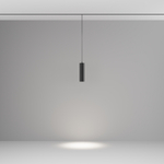 Трековый подвесной светильник Technical TR041-4-12W3K-M-DS-B