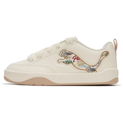 Кроссовки Puma Park Lifestyle Street 'Green White Gum' 405257-01