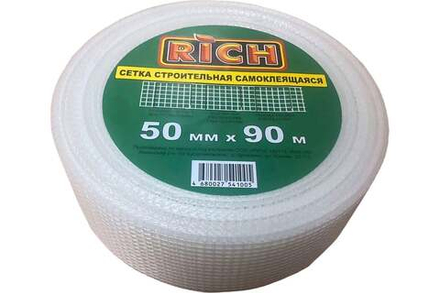 Сетка строительная самоклеющая 50 мм х 90 м RICH