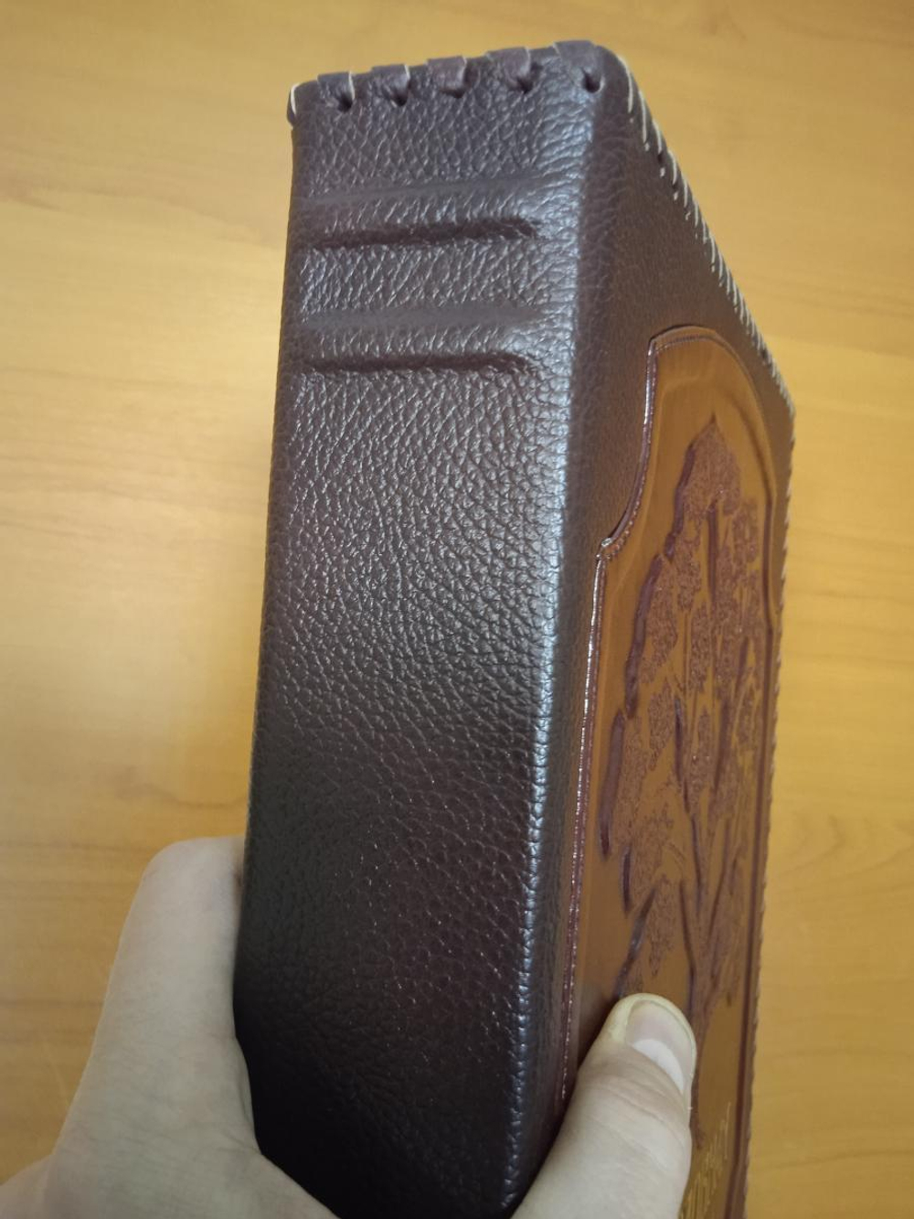 Семейная книга "Изысканная" в оплетке в обложке из натуральной кожи
