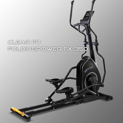 Складной эллиптический тренажер Clear Fit FoldingPower FX 350