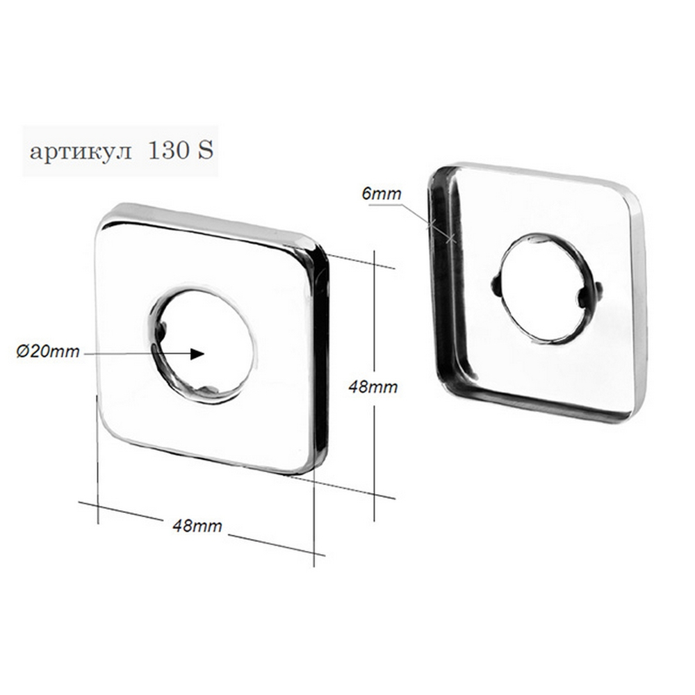 Отражатель RR 130S 1/2"(48*48mm d=22mm h=6mm) лат хром квадрат