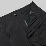  Брюки мужские Krakatau Vanth артикул:Rm176-1 - купить в магазине Дайс