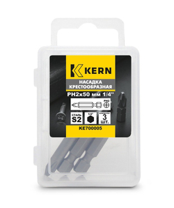 Насадка крестообразная PH2х50мм 1/4" S2 в боксе KERN (упак/3шт)