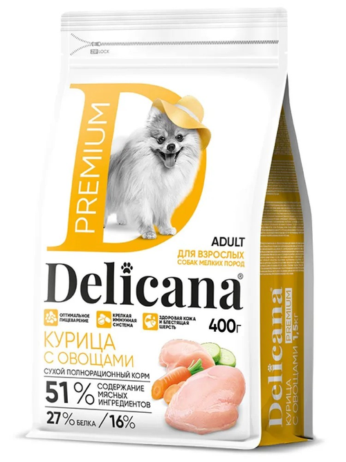 Delicana корм сухой для взрослых собак мелких пород курица, овощи