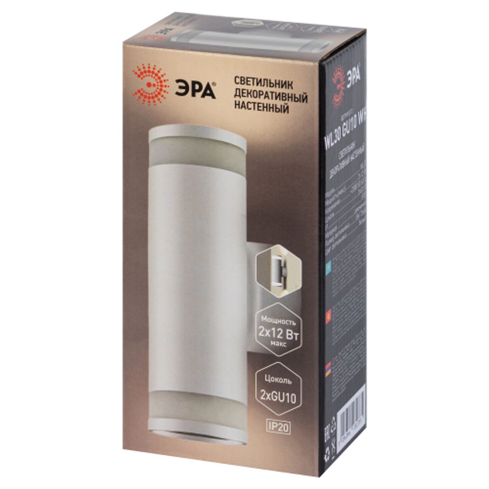 WL30 GU10 WH Подсветка ЭРА Декоративная подсветка GU10