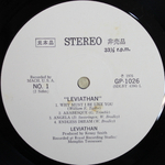 Leviathan / Leviathan (LP)