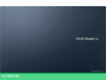 Ноутбук Asus VivoBook 17 X1702ZA-BX159