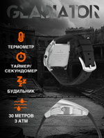 Часы наручные электронные BENLYDESIGN, цвет серебро
