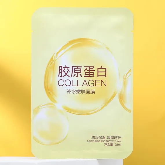 Тканевая маска для лица с коллагеном, увлажняющая