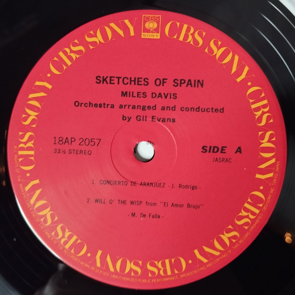 Винтажная виниловая пластинка LP Miles Davis Sketches Of Spain (Japan 1981) (No Obi) Solea