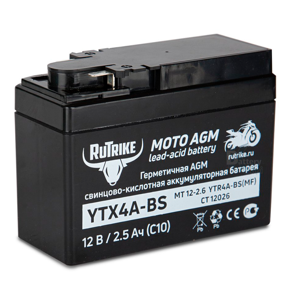 Аккумулятор Rutrike 12V/2,5Ah (YTX4A-BS)