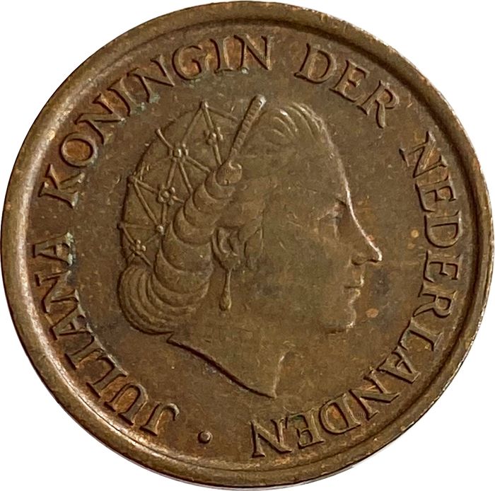 5 центов 1950-1980 Нидерланды XF