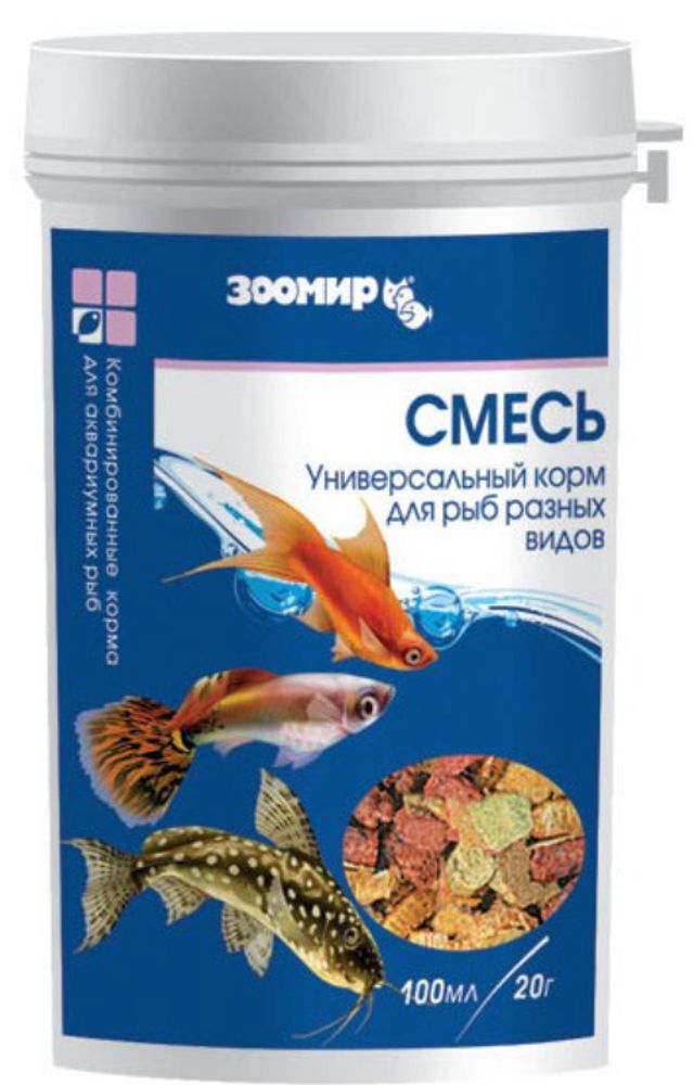 корм для рыб ЗООМИР смесь (баночка), 20 гр