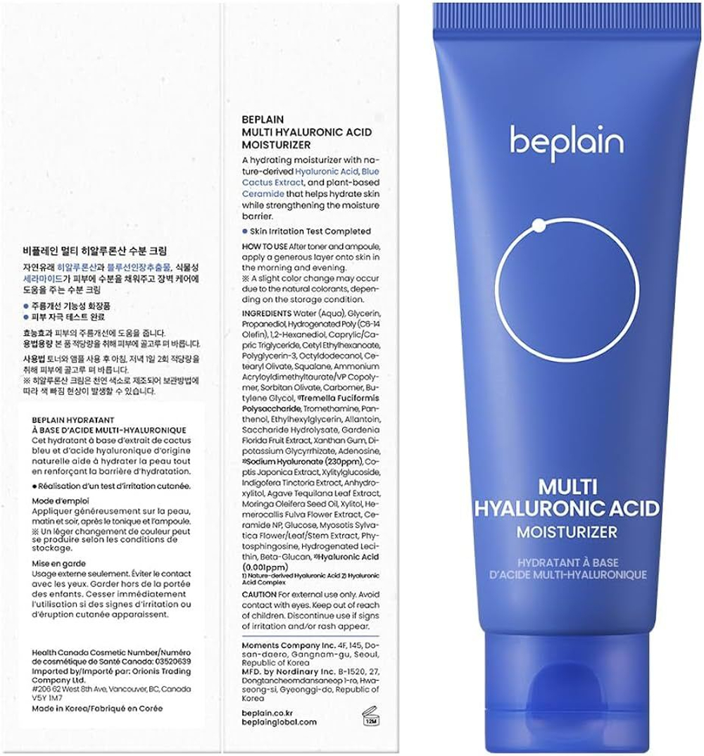 Beplain Multi Hyaluronic Acid Moisturizer 70ml