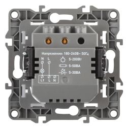 12-4103-12 ЭРА Датчик движения 2-проводной, 180-240В, 200Вт, IP20, Эра12, графит