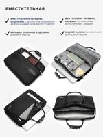 Сумка для ноутбука 15,6" и 17" с ремнем на плечо c функциональным дополнительным отделением (Черный)