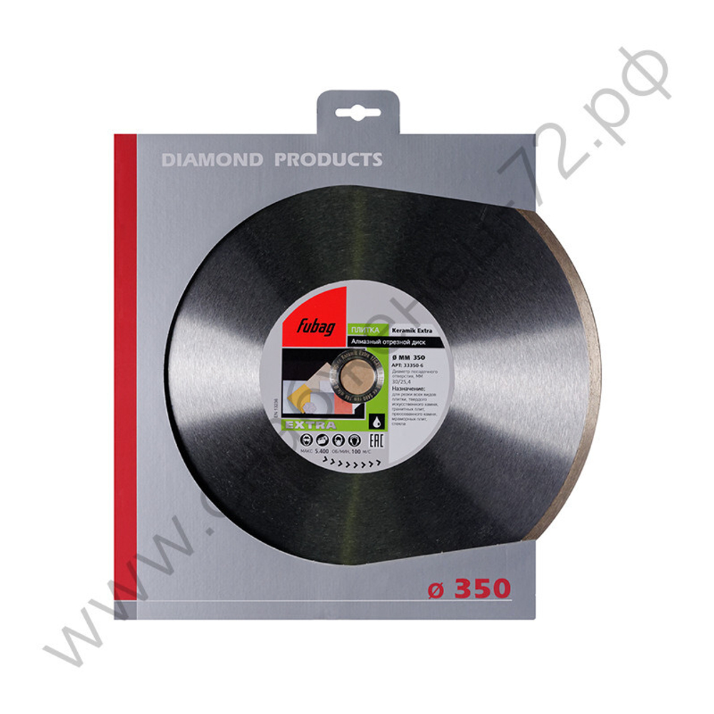 FUBAG Алмазный отрезной диск Keramik Extra D350 мм/ 30-25.4 мм по керамике