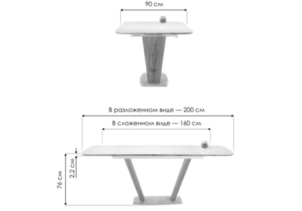 Стол стеклянный Woodville на тумбе Петир 160 белый, дуб монтана
