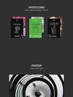 Альбом KAI - Rover 3rd Mini Album PHOTO BOOK 2 Version SET