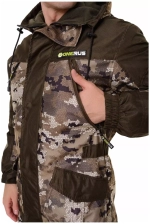 Демисезонный мужской костюм Onerus Горный -5 (Полофлис) Бежевый