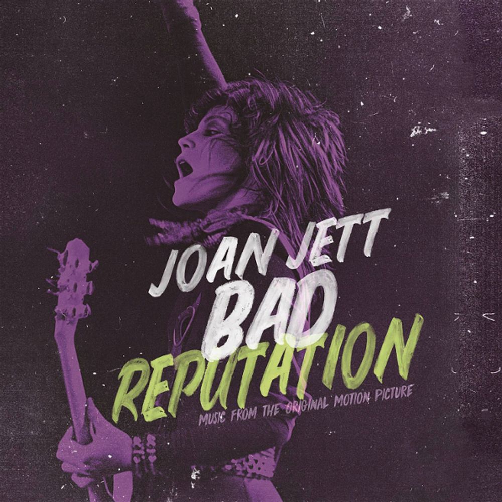 Soundtrack / Joan Jett: Bad Reputation (CD)