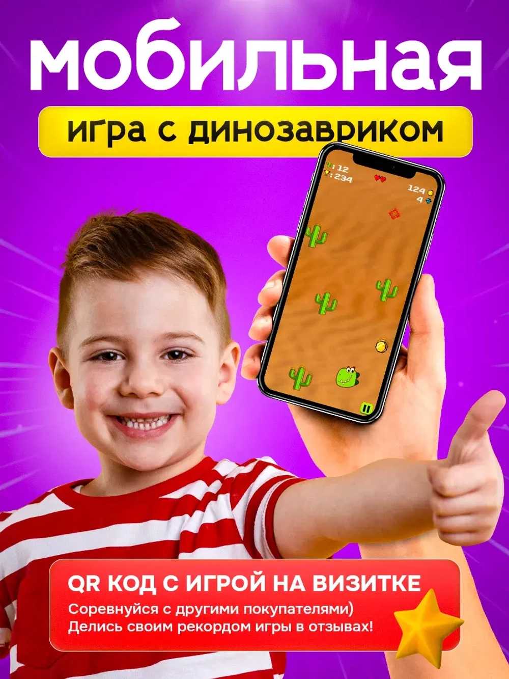 Часы наручные электронные
