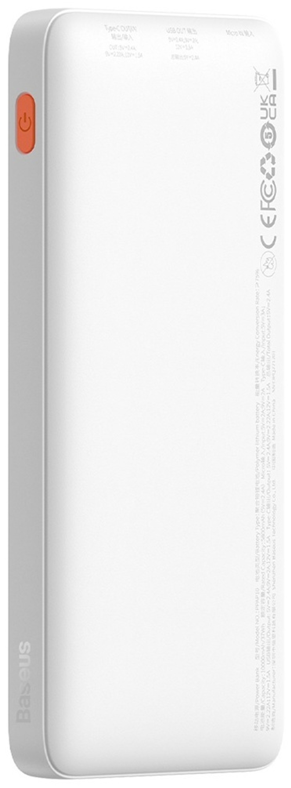 Внешний аккумулятор Baseus Airpow C+U 20W PPQD090002 10000 мАч белый