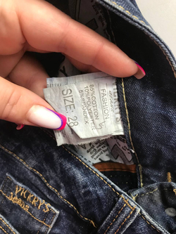 Джинсы Vickrys jeans для городских будней, маркировка 28, визуально 44/46 размер