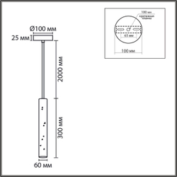 8354/1A SUSPENTIONI LN26 331 черный, металл/цемент Подвес GU10 LED 5W 220V SHAMAREL