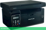 МФУ Pantum M6500